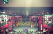 三庆园5
