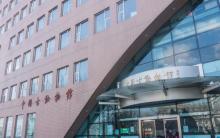 中国古动物馆12