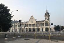 中国铁道博物馆正阳门馆16