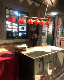 和平局3