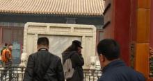 乾清宫18