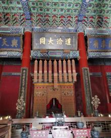 孔庙29