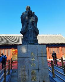 孔庙27