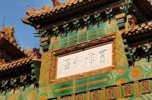 孔庙30
