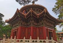御花园24