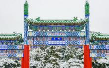陶然亭公园3