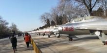 中国航空博物馆13