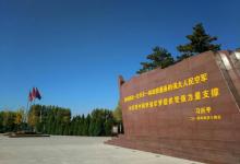 中国航空博物馆15