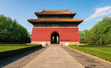明十三陵神路景区1