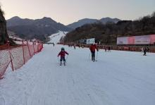 怀北国际滑雪场20