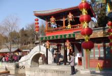 苏州街29