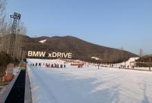 军都山滑雪场29