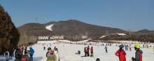 军都山滑雪场30