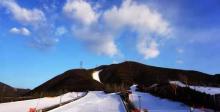 军都山滑雪场10