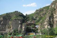 十渡风景名胜区6