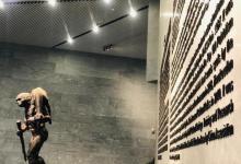 周口店北京人遗址博物馆14
