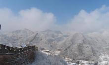 水关长城18