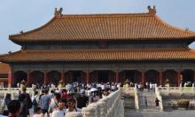 太和殿27