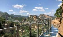 清凉谷风景区3