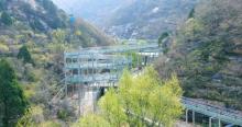 清凉谷风景区13