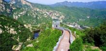 清凉谷风景区4