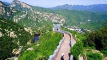 清凉谷风景区25