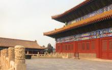 北京市劳动人民文化宫21