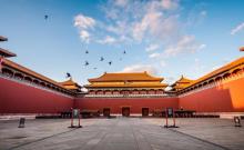 午门5