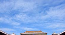 午门16