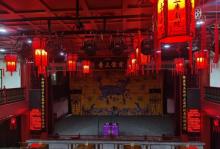 德云社三里屯剧场5