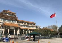 中国美术馆24