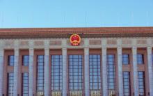 人民大会堂6