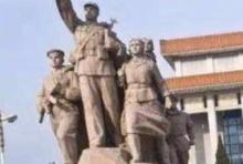 毛主席纪念堂21