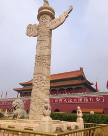 天安门城楼9
