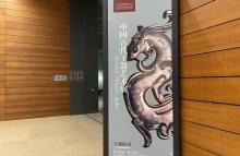 中国国家博物馆5