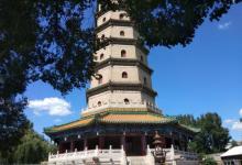 丽正门15