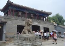 丽正门10
