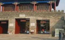 丽正门2