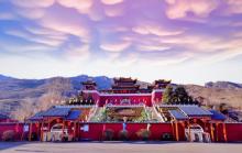 王母山3