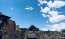 牛王寨风景区2