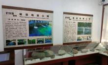 济南趵突泉泉群地质公园陈列室2