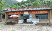 潘家口水库10