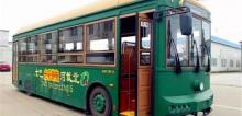 北戴河旅游观光巴士铛铛车2