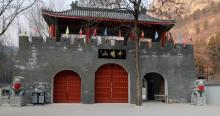 千佛山森林公园6
