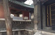 北极阁13