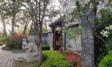 辛弃疾纪念祠2