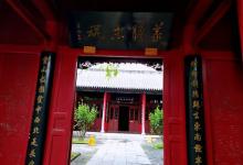 辛弃疾纪念祠8