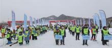 无极山滑雪场1