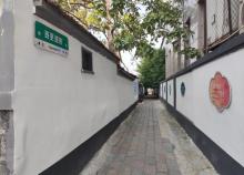 西更道街2