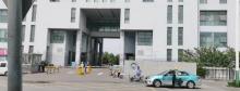 东北大学秦皇岛分校1